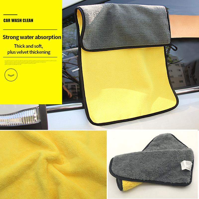 Car Thickening Water-absorbing Quick-drying Cleaning Car Towel Microfiber  Car Wash Towel for Car Cleaning and Drying Tools